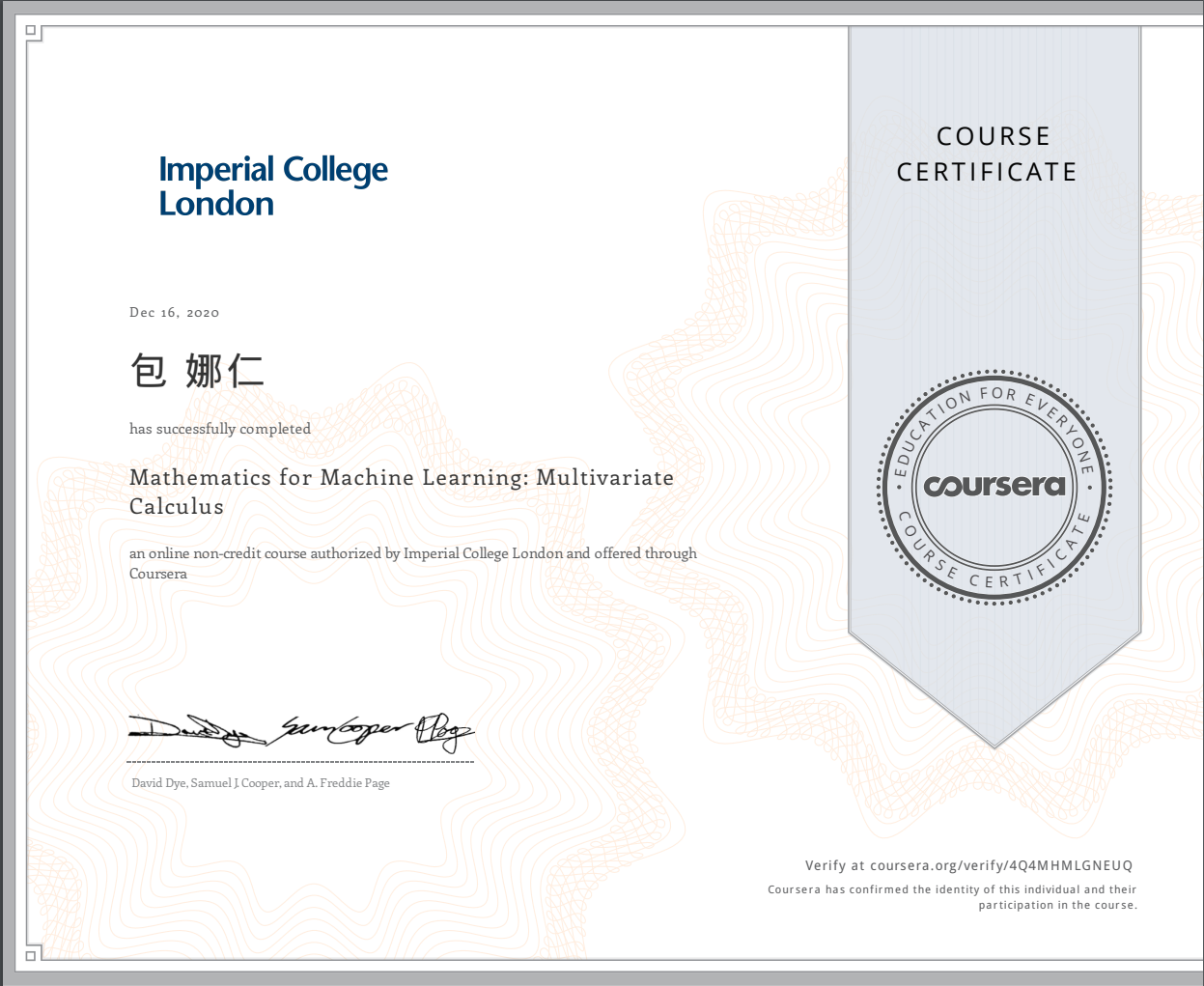 Coursera course certificate, December 2020